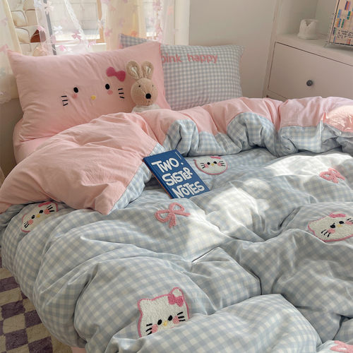 1.5米床四件套云朵棉ins可爱