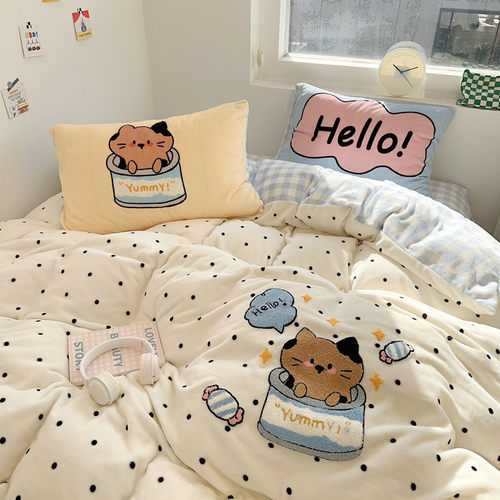 四件套牛奶绒ins小清新