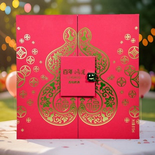 青岛啤酒红百年之旅蛇年生肖礼盒815ml麦芽度19.8度一厂青啤高端