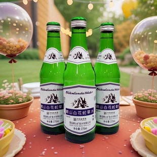 崂山白花蛇草水270mlX12瓶整箱无糖加强型舌草水难喝饮料弱碱性水