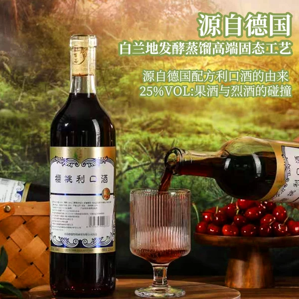 Товары от 丁福存