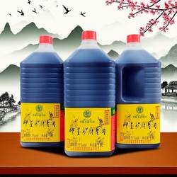 青岛特产即墨妙府老酒 1.8L桶装酒龄五年黄酒固元膏月子酒发汗酒