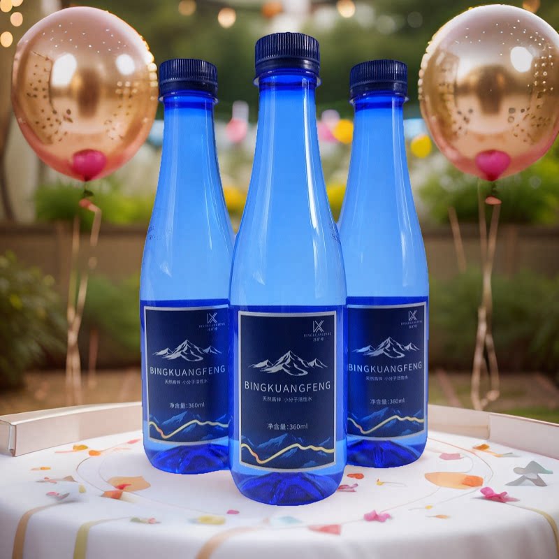 冰矿峰天然高锌小分子活性水