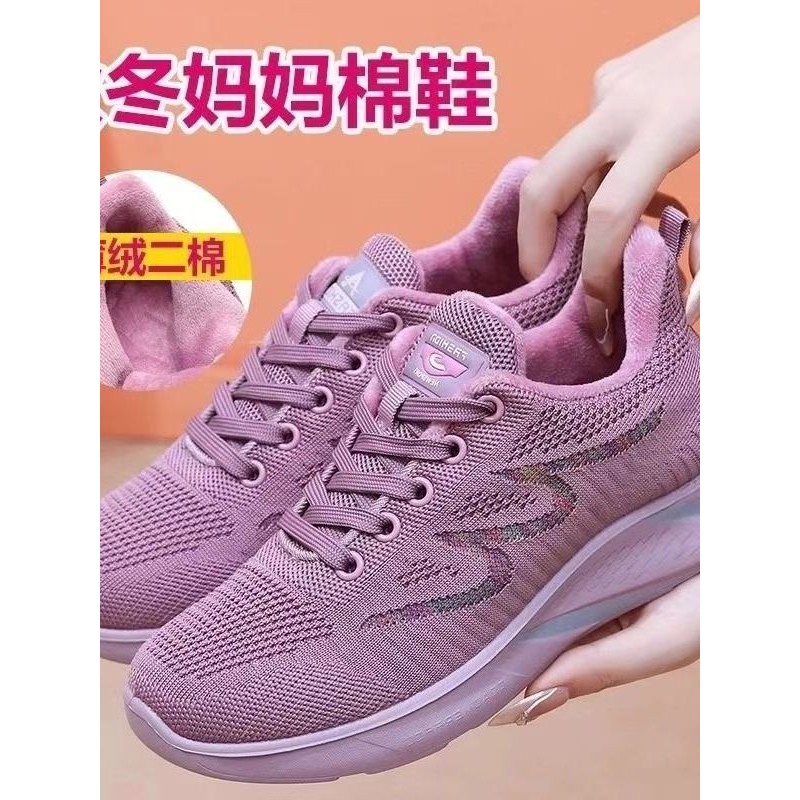 老北京布鞋女款二棉加绒中老年薄棉鞋软底保暖舒适妈妈健步休闲鞋