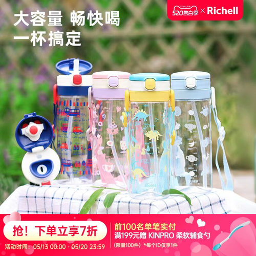 方便携带 耐摔防漏
