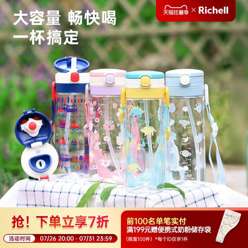 方便携带 耐摔防漏