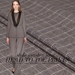 FS风尚经典驼色蓝线格纹色织精纺呢绒羊毛布料秋西装裤子定制面料