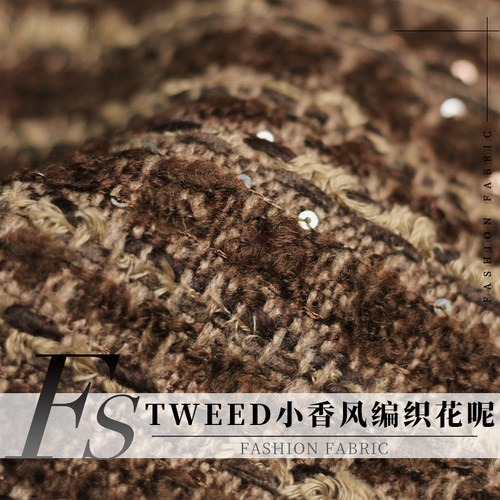 TWEED编织红咖织带小香风大衣