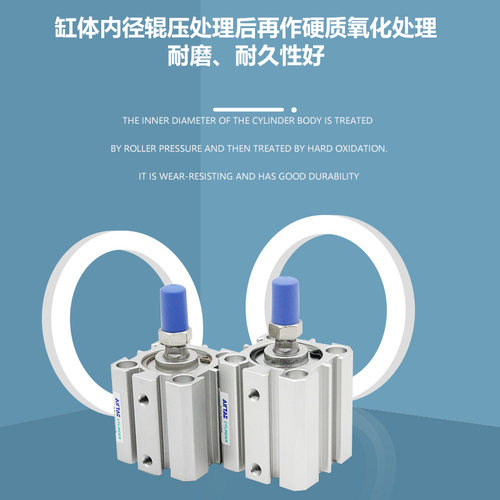 真空气缸亚德客气动工业
