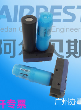 AIRBEST/ABX5/ABM5-A-B-C-NA-NB-NC气动大流量负压多级真空发生器