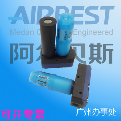 气动大流量负压真空发生器