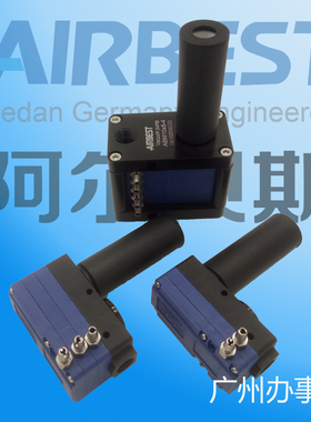 AIRBEST/阿尔贝斯/小型/组合式多级真空发生器/ABX5-2/3/4/5/6-2