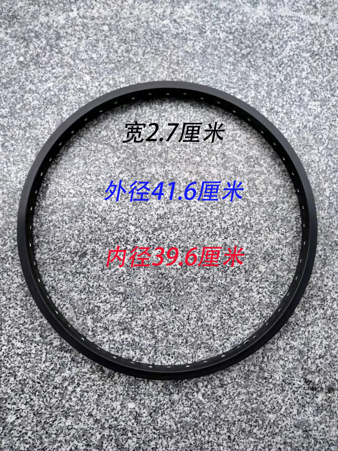 20寸BMX表演车杂技车双层车圈48孔小轮车街车自行车阳极车圈