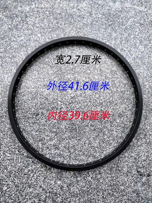 20寸BMX表演车杂技车双层车圈48孔小轮车街车自行车阳极车圈