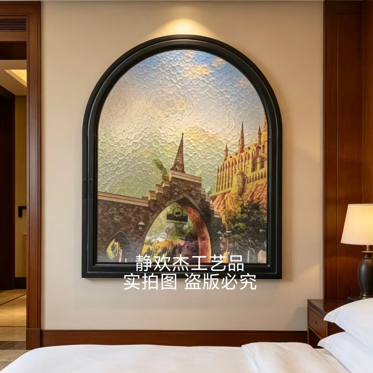 网红ins风彩色教堂彩绘玻璃复古旋转窗花窗玄关隔断透光装饰定制
