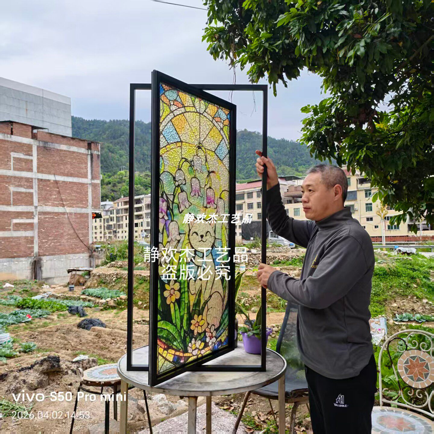 彩色艺术玻璃客厅卧室遮挡屏风隔断入户玄关欧法式复古中轴旋转窗