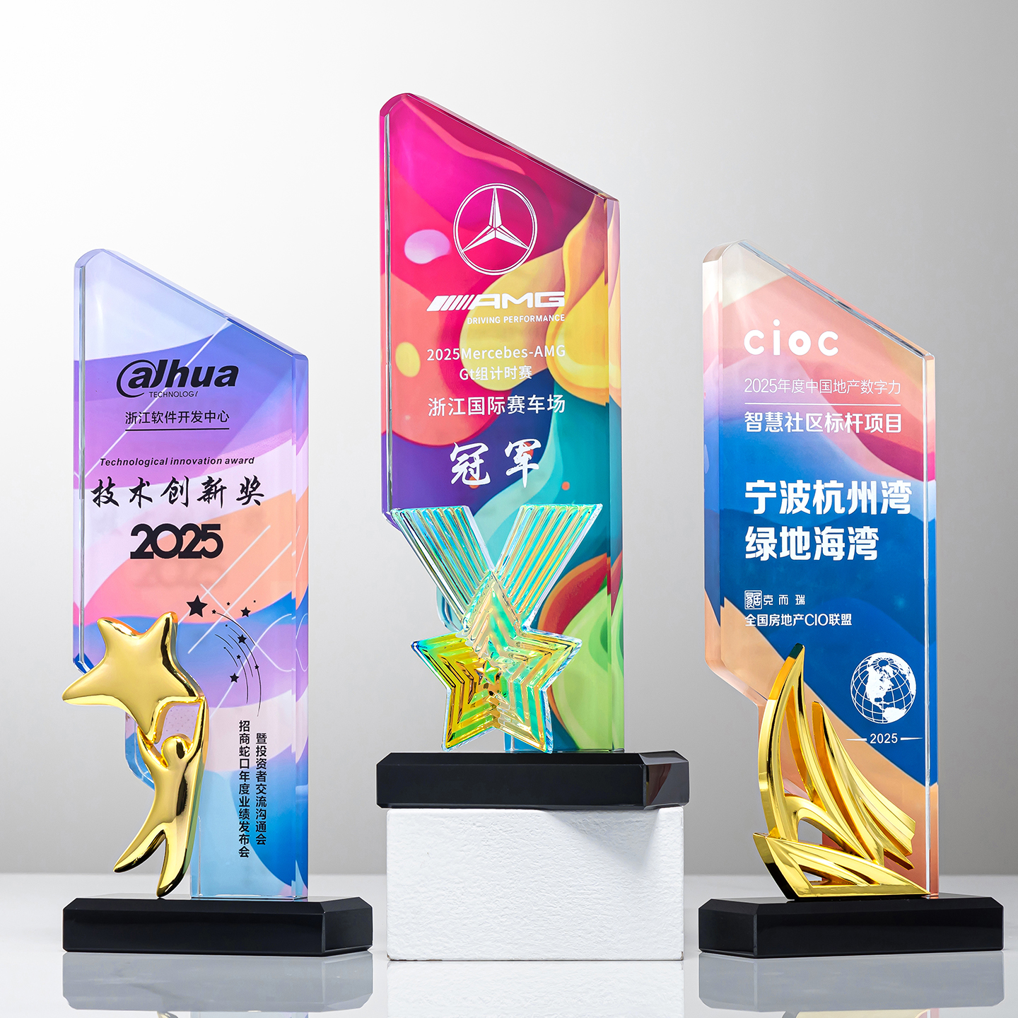 创意水晶奖杯定制定做新款高档大气比赛冠军优秀员工团队金属奖牌