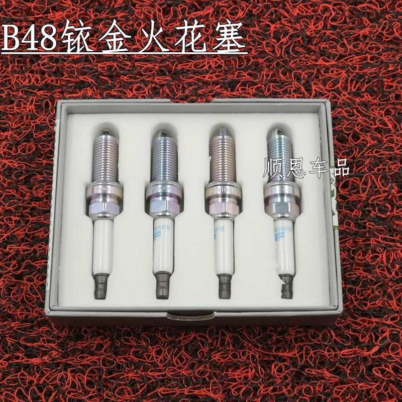 适配MG荣威大通汽车火花塞