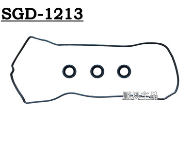 皇冠锐志汉兰达气门室盖垫