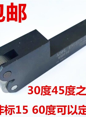 德国进口滚花刀 ZEUS左右斜纹轮花刀 双轮滚纹滚花刀20*8*6 45°2