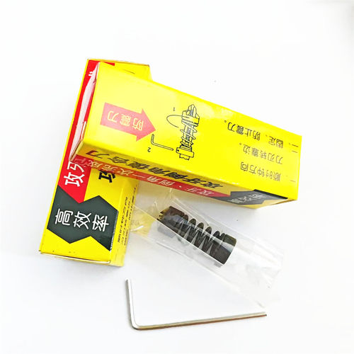 丝攻倒角器M2-M33倒角器M2-M33