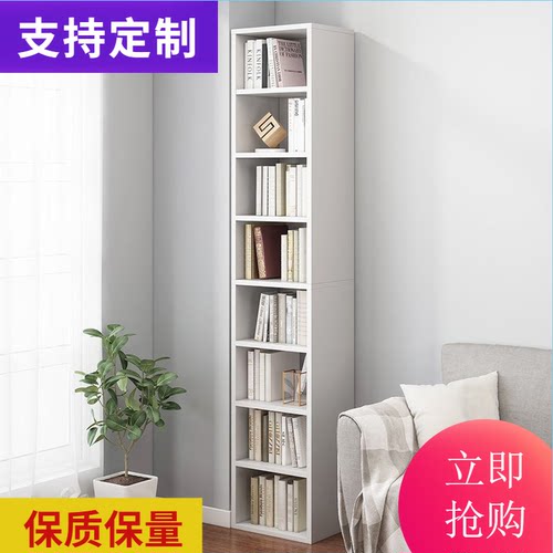 包邮整体书柜定制家具阳台儿童