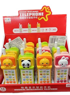 卡通音乐手机仿真电话多功能双语早教启蒙宝宝益智玩具0-1岁声光