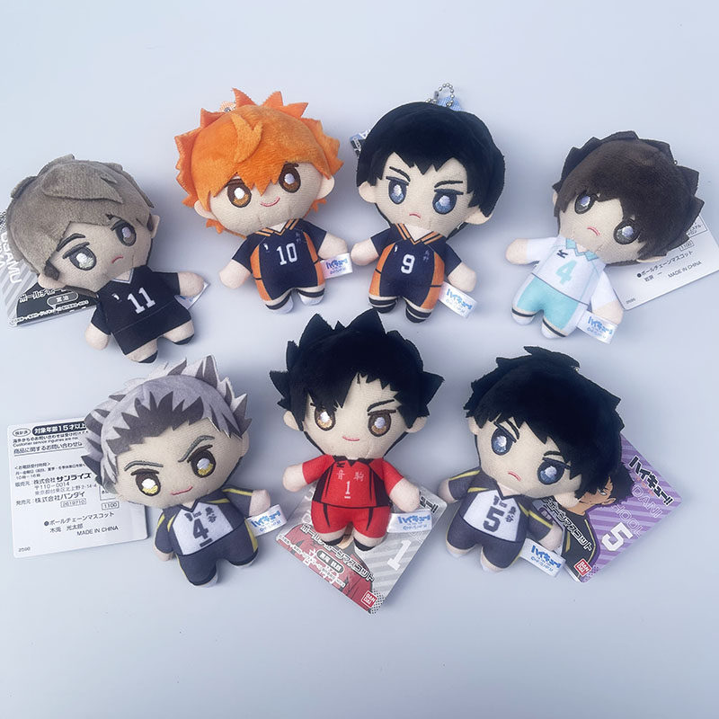 一件包邮 新款动漫排球少年毛绒玩具公仔小挂件