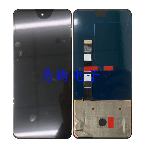 适用于诺基亚X30屏幕总成TA-1450 TA-1443液晶显示屏内外屏