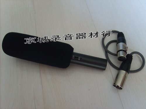1500A摄像机麦克风话筒  适用于153MC 203MC 200 A1C话筒198P机器