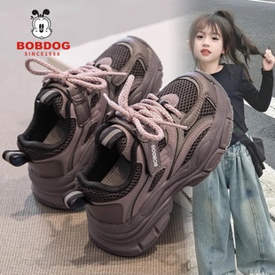 巴布豆真皮女童鞋2026春秋新款儿童网面透气运动鞋女孩软底老爹鞋