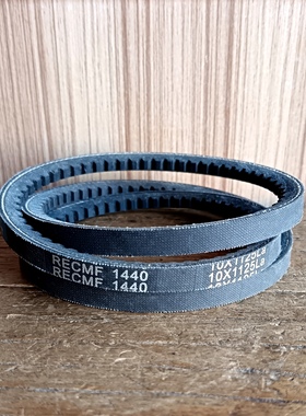 盖达空调皮带O带 1440 10x1125 适用于三一堆高机空调皮带 1450