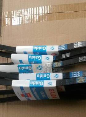 盖达 汽车起动机皮带4PK 990空调压缩机皮带1000 1010 1020 1030
