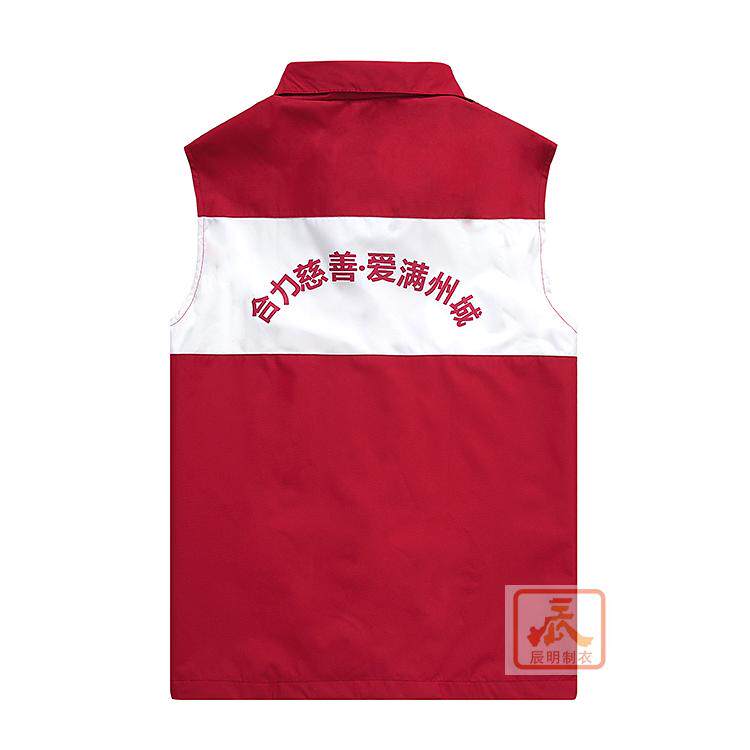 Débardeur sport uniGenre zyz en autre - Ref 537604 Image 3