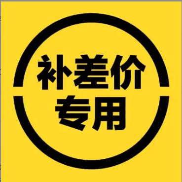 金泰超白鱼缸
