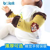 加厚保暖纯棉卡通新生儿宝宝睡觉护手臂胳膊套 冬款 婴儿袖 套春秋季