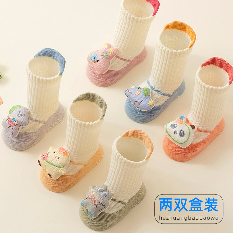 婴儿袜子春秋款玩偶公仔袜盒装防滑底满月男女宝宝新生儿棉袜,童装/婴儿装/亲子装,儿童袜子(0-16岁),淘宝优惠券,粉丝福利购,淘宝优惠卷