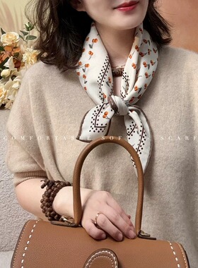 韩版樱桃真丝羊毛方巾女士2026春节新款双面可戴丝毛围巾保暖披肩