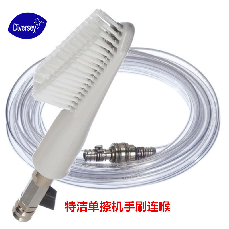 手刷连喉单擦机地毯起渍工具特洁