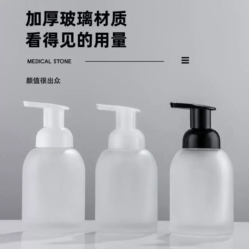 批发375ml慕斯起泡瓶250ml洗手液瓶泡沫瓶按压式玻璃分装瓶打泡器