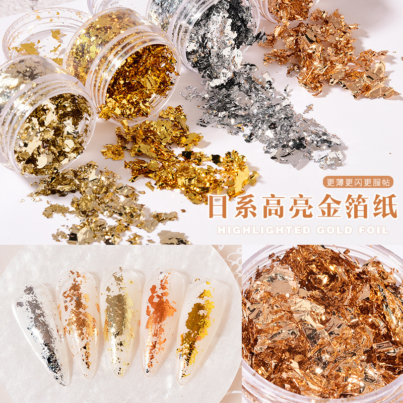 美甲饰品金银色锡箔碎片古铜色指甲油胶装饰贴纸亮片指甲高亮箔纸