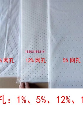 低温热塑板材烧烫伤固定高分子鼻夹板综合固定反复垫鼻手术固定板