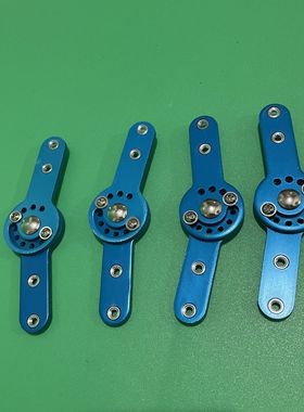 踝关节铰链支条膝踝足支具专用配件铝合金铰链成人儿童膝关节支条