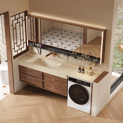 圣铂雅中古风胡桃木色洗衣机柜