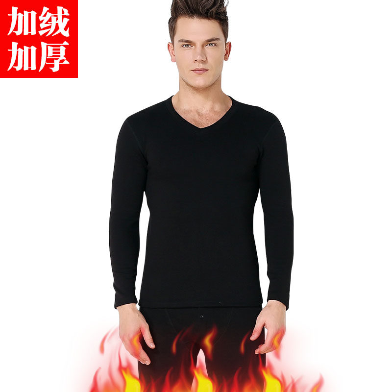 Sous-vêtement thermo jeunesse simple en coton - Ref 750785 Image 1