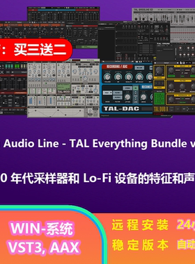 Togu Audio Line TAL Pha Sampler U NO LX V2 BassLine 101 插件
