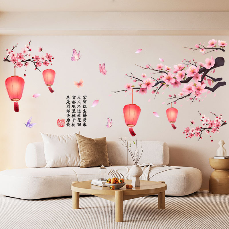 古典中国风花卉灯笼墙面装饰贴画客厅沙发贴纸玄关书房美化自粘贴