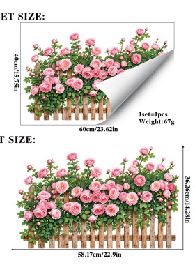 粉色蔷薇栅栏墙贴自粘贴客厅卧室墙面遮丑仿真花丛踢脚线装贴