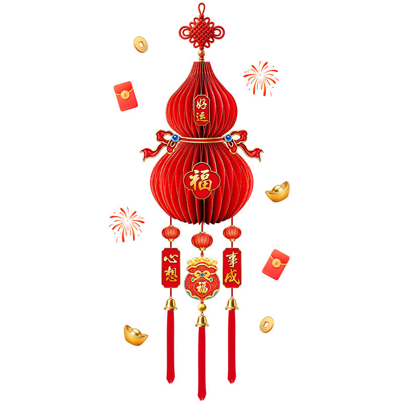 春节元旦过年装饰葫芦灯笼玻璃橱窗窗自粘防水贴画贴纸