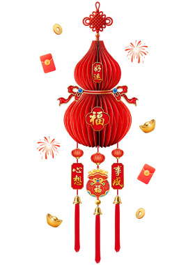 春节元旦过年装饰葫芦灯笼玻璃橱窗窗自粘防水贴画贴纸